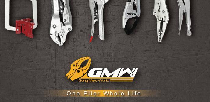 2025年德国科隆国际五金、家居、家电、园艺亚太采购展览会: 2025年德国科隆国际五金、家居、家电、园艺亚太采购展览会: