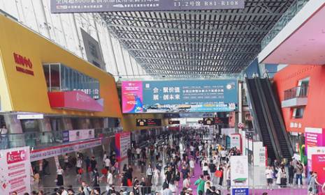 2025年泰国曼谷国际台球展览会：注册指南