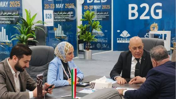 2026年伊拉克埃尔比勒国际建筑、施工和市政设备展览会:无限商机等你来 2026年伊拉克埃尔比勒国际建筑、施工和市政设备展览会:无限商机等你来