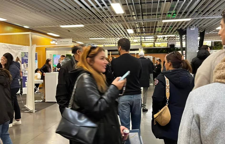 2026年墨西哥瓜达拉哈拉国际木工机械及家具展览会:家具行业的国际盛会 undefined