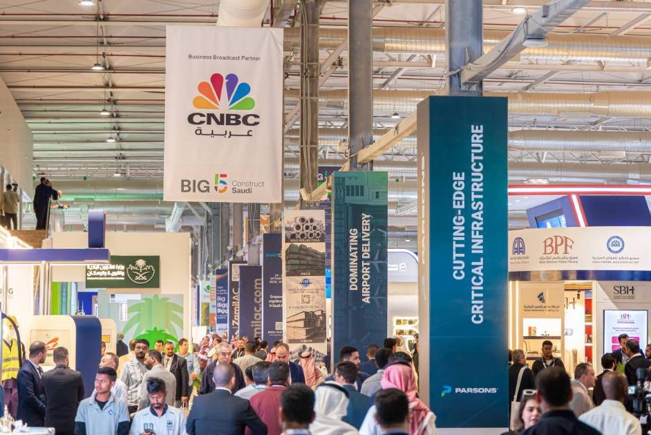 沙特阿拉伯利雅得国际建材五大行业展 Big 5 Construct Saudi 2026年9月焕新登场 沙特阿拉伯利雅得国际建材五大行业展 Big 5 Construct Saudi 2026年9月焕新登场