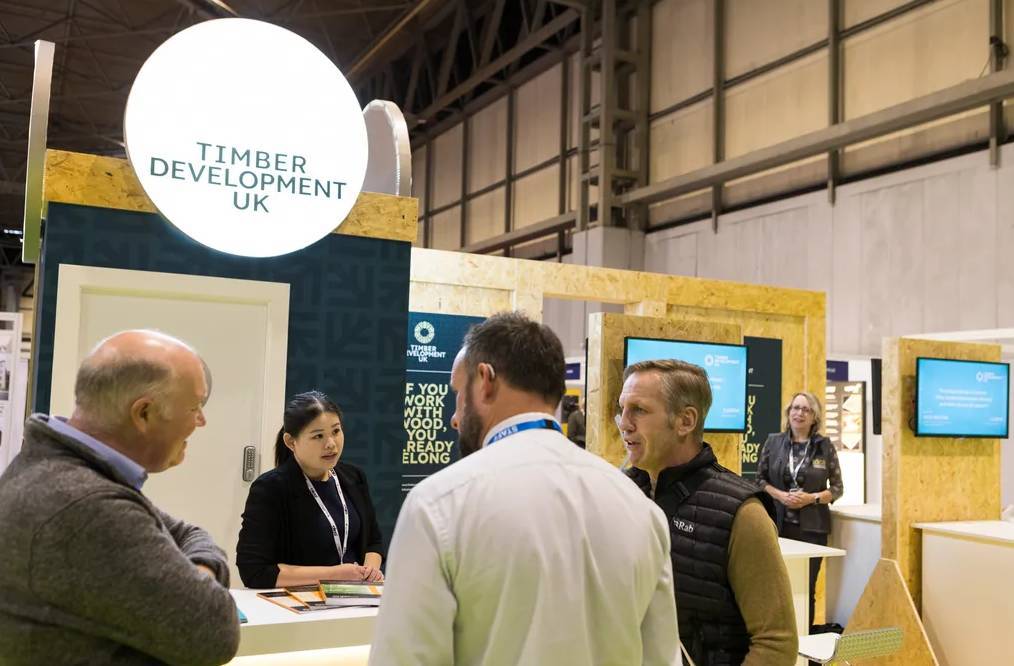 英国伯明翰国际木材展览会 Timber Expo 2026聚焦创新与可持续发展 英国伯明翰国际木材展览会 Timber Expo 2026聚焦创新与可持续发展